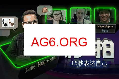 安卓下载二维码